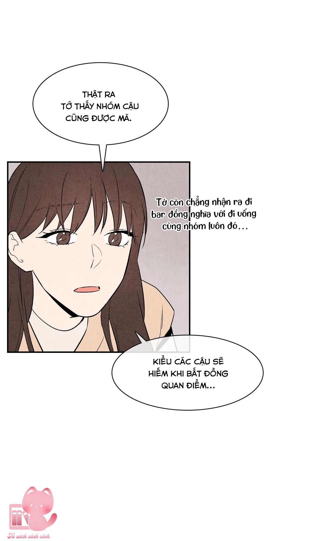 1 plus 1 chapter 7 42