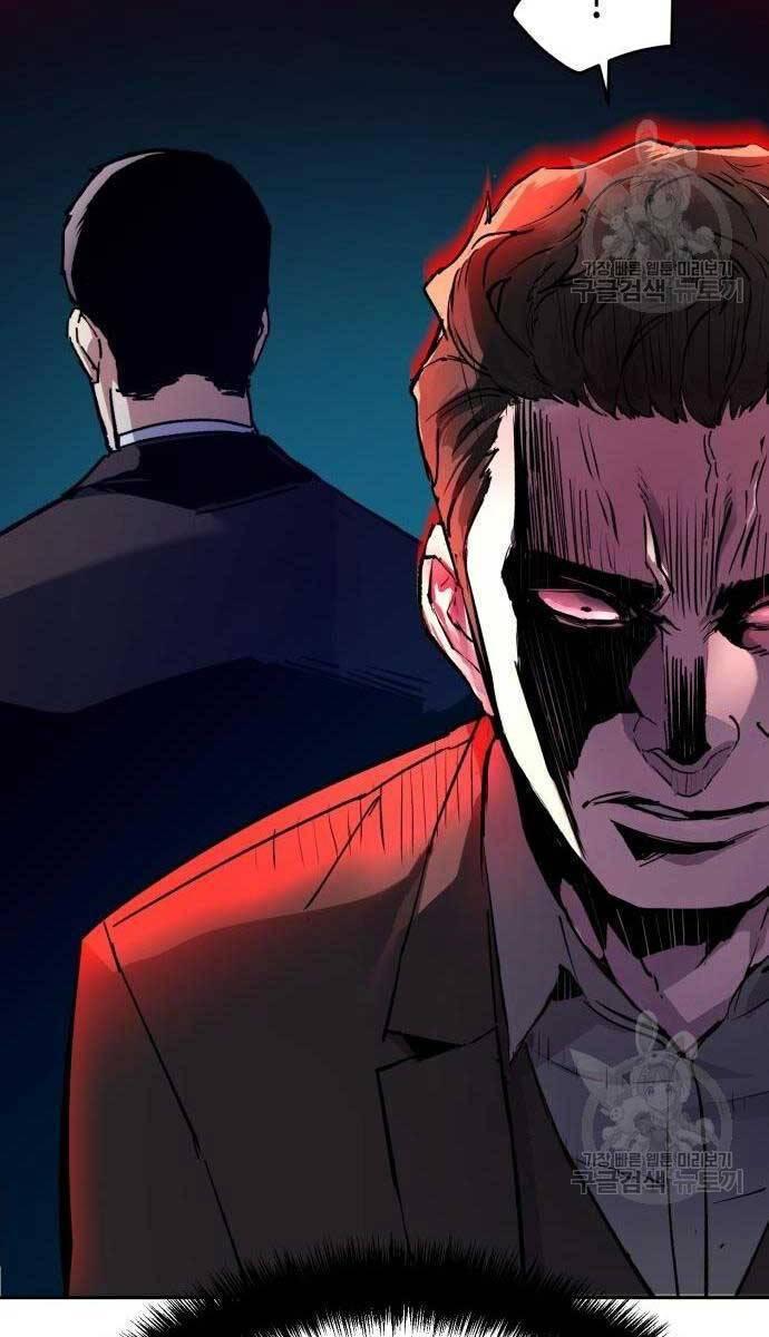 bạn học tôi là lính đánh thuê chapter 149 85