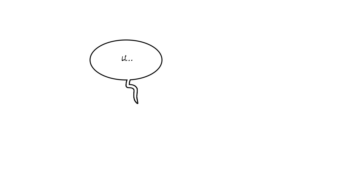 dear door chapter 147 198