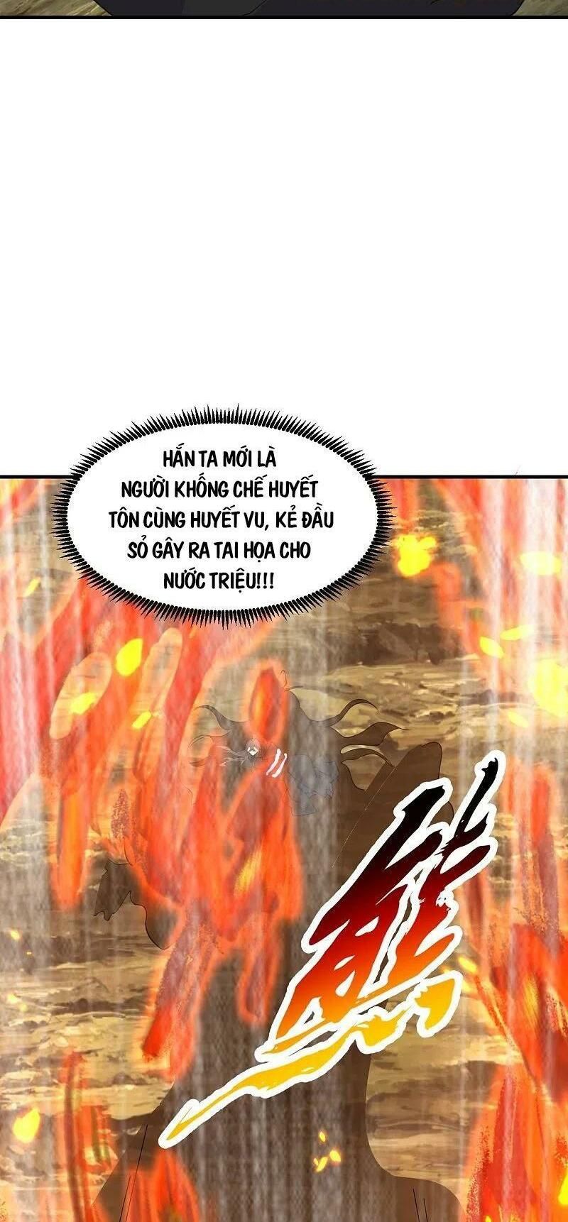 tiên võ đế tôn chapter 222 14