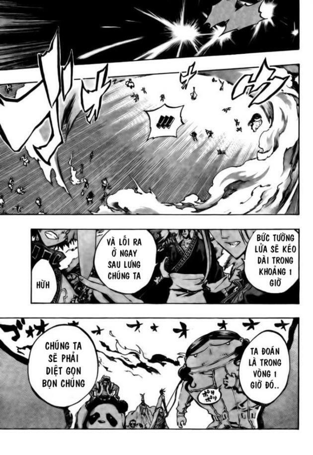 akaboshi - ibun suikoden chapter 17 16