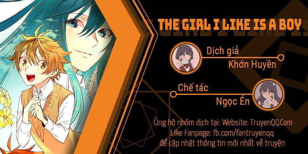 the girl i like is a boy chapter 0 1