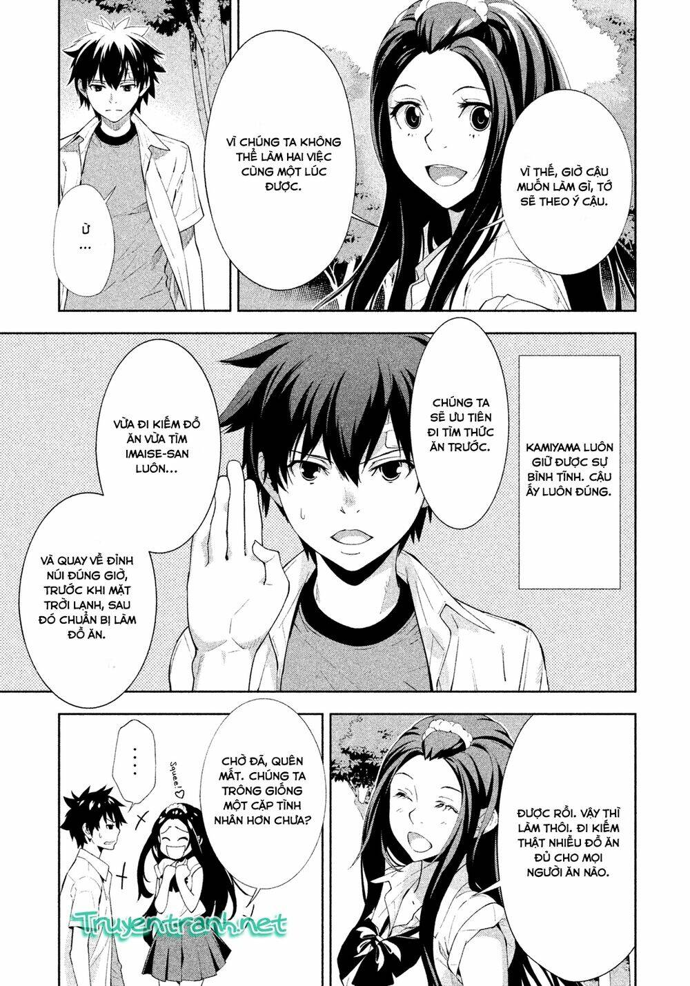 lets lagoon chapter 36 9