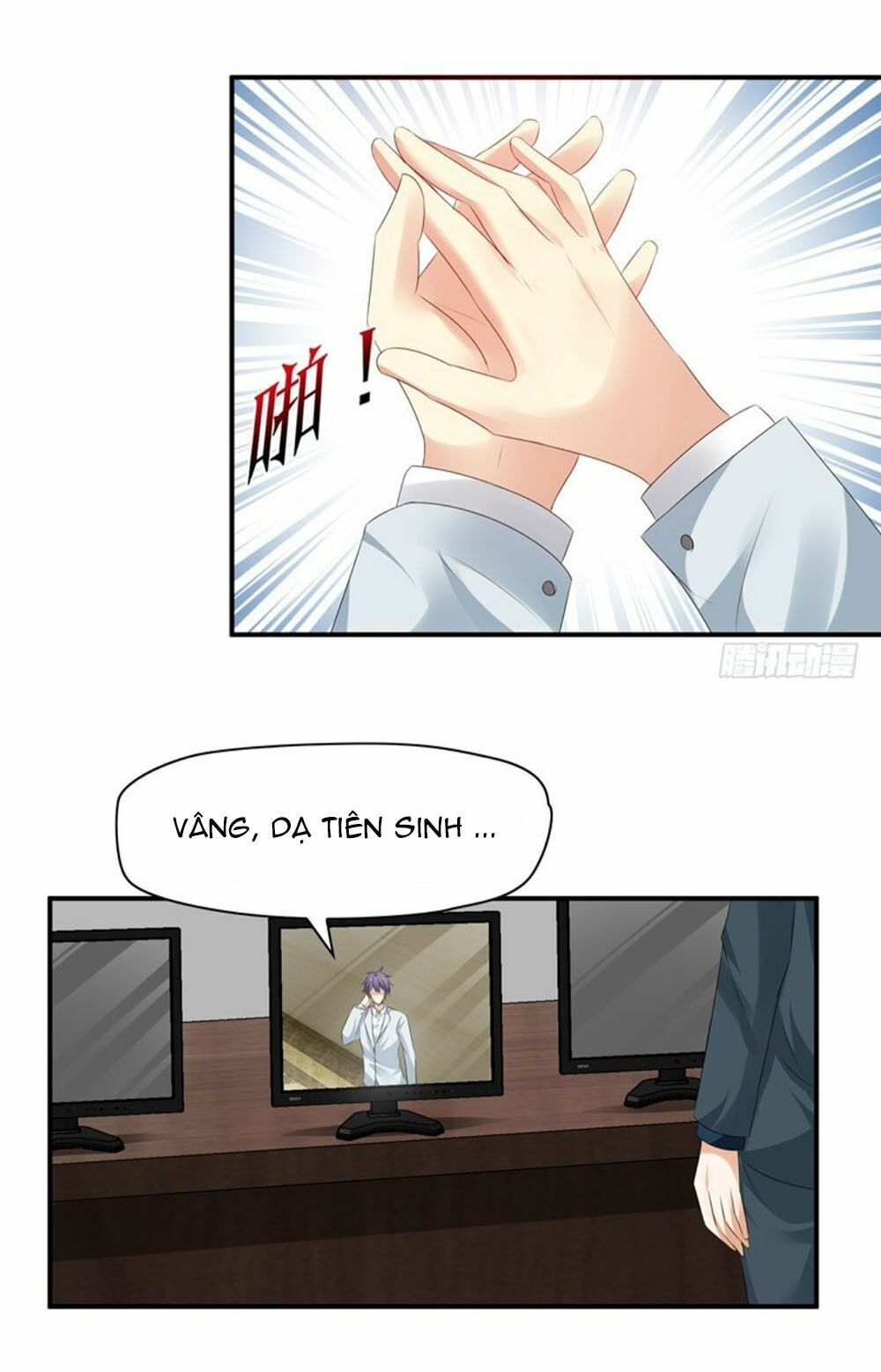 thủ hội chi vũ chapter 45 24