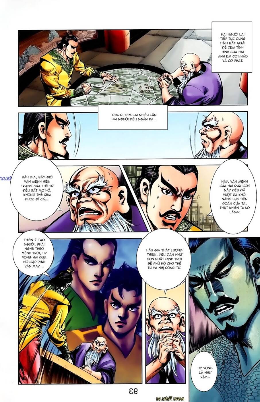 thiên tử truyền kỳ 1 - cơ phát khai chu bản chapter 108 29