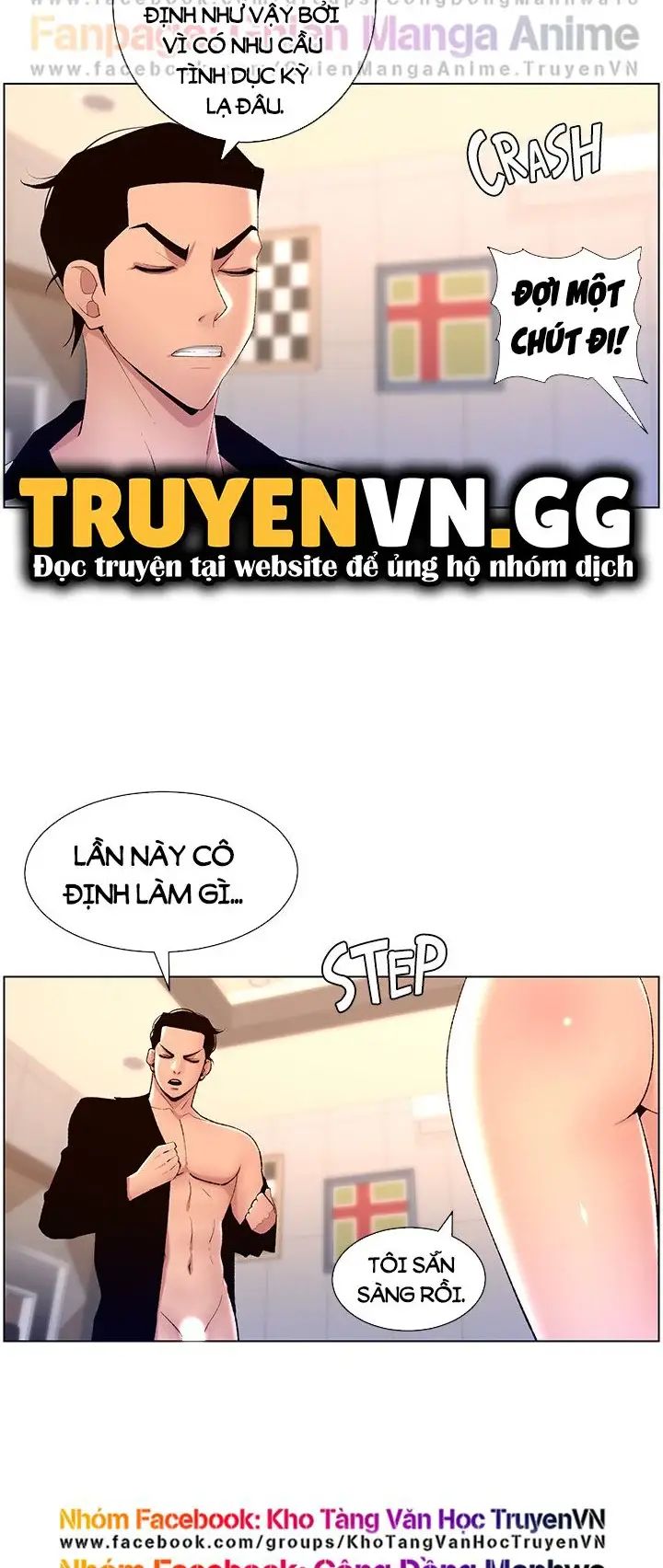 app đế vương giường chiếu chapter 24 45