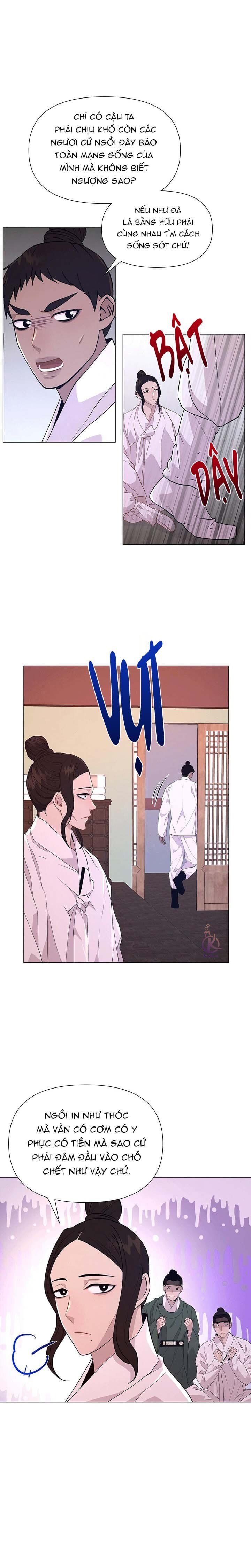 dạ xoa hoá diễn ký chapter 17 10