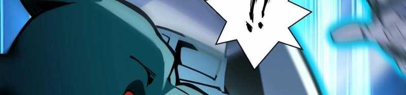 ngại qué, kỹ năng của ta tự mãn cấp! chapter 4 65