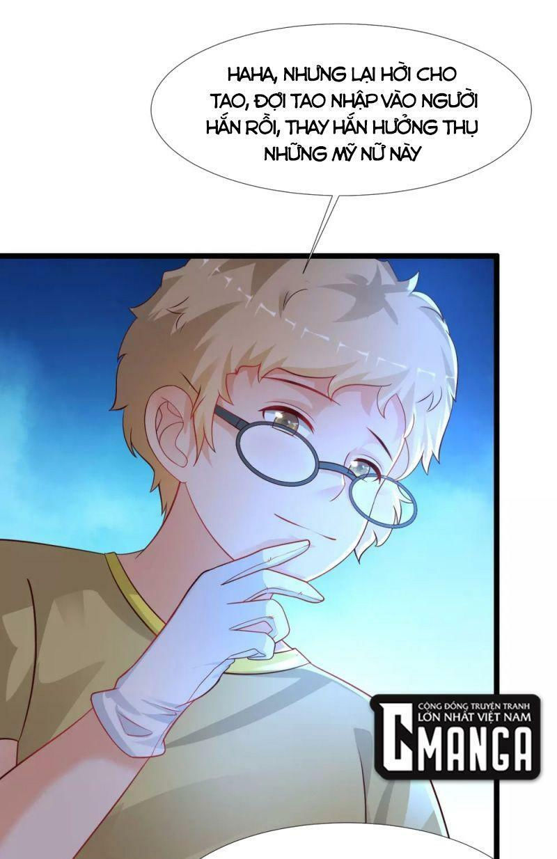 tối cường vận đào hoa chapter 205 25