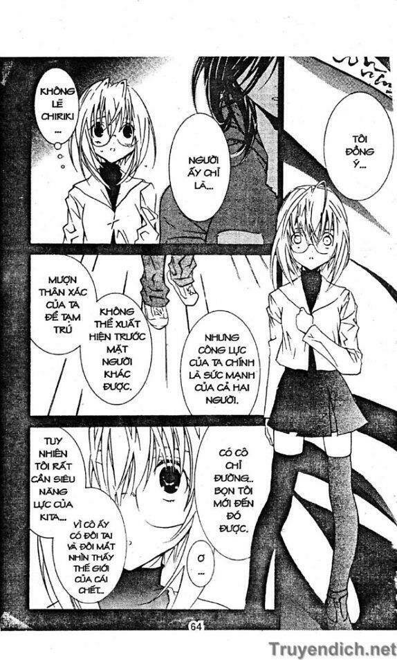 zombie-loan chapter 38 10