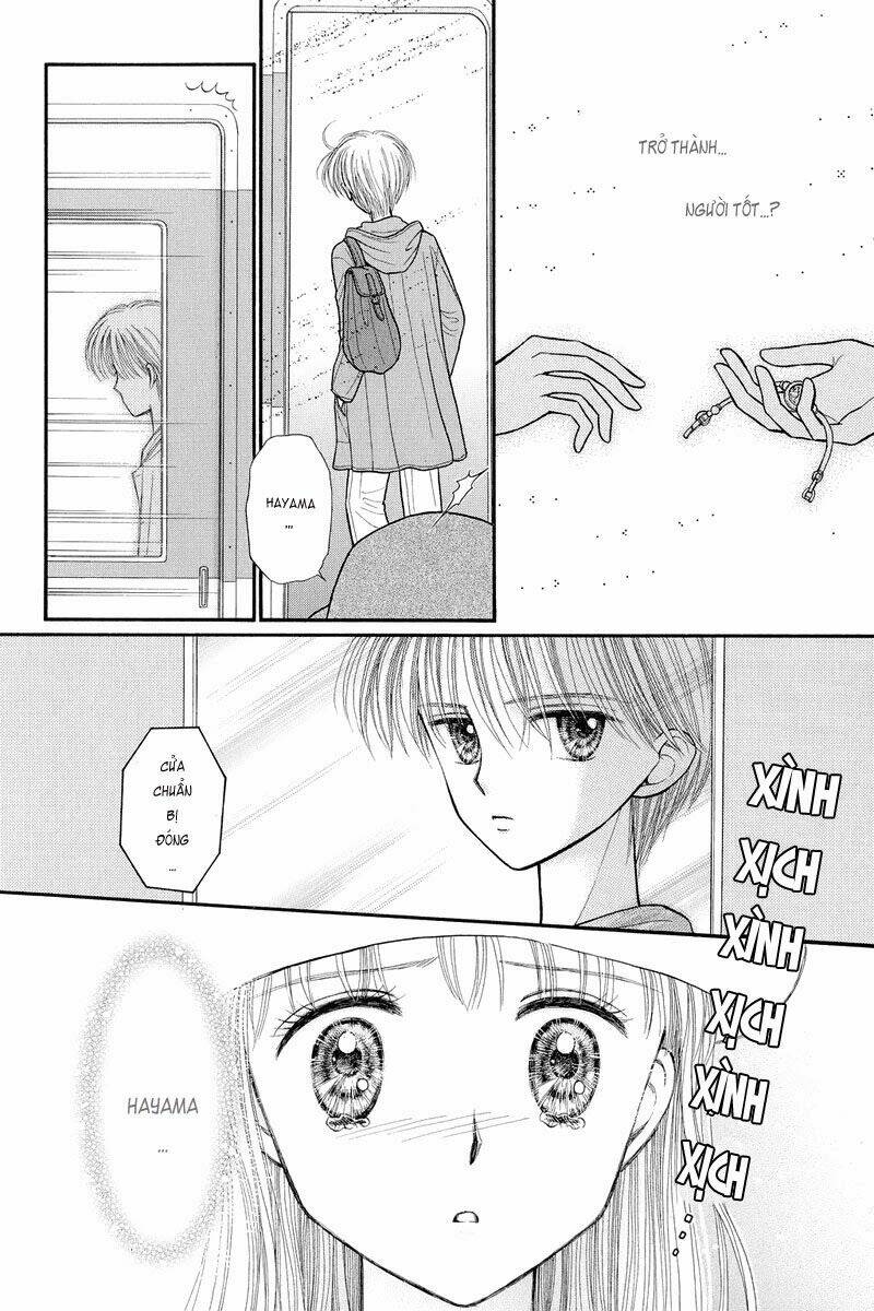 kodomo no omocha chapter 35 29