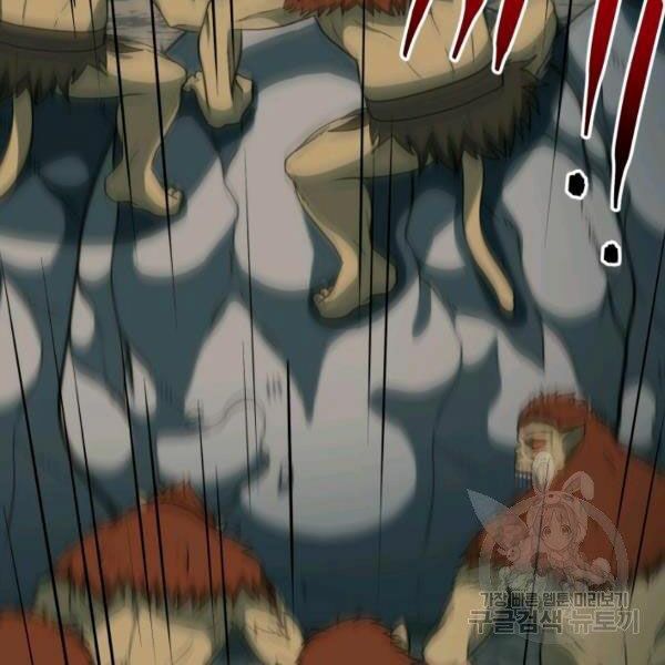 ngôi nhà kết nối với hầm ngục chapter 32 179