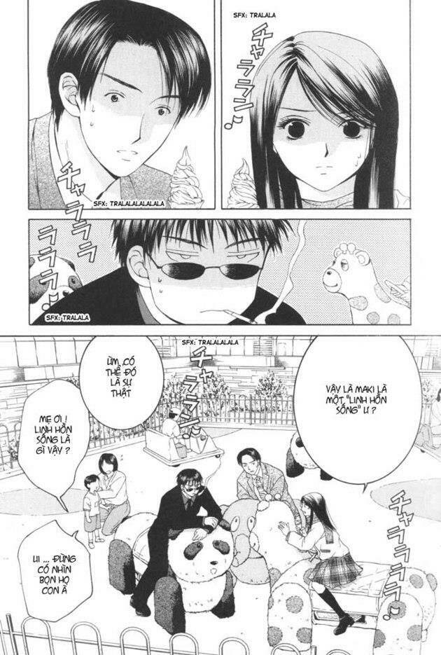 arcana soul chapter 11 5