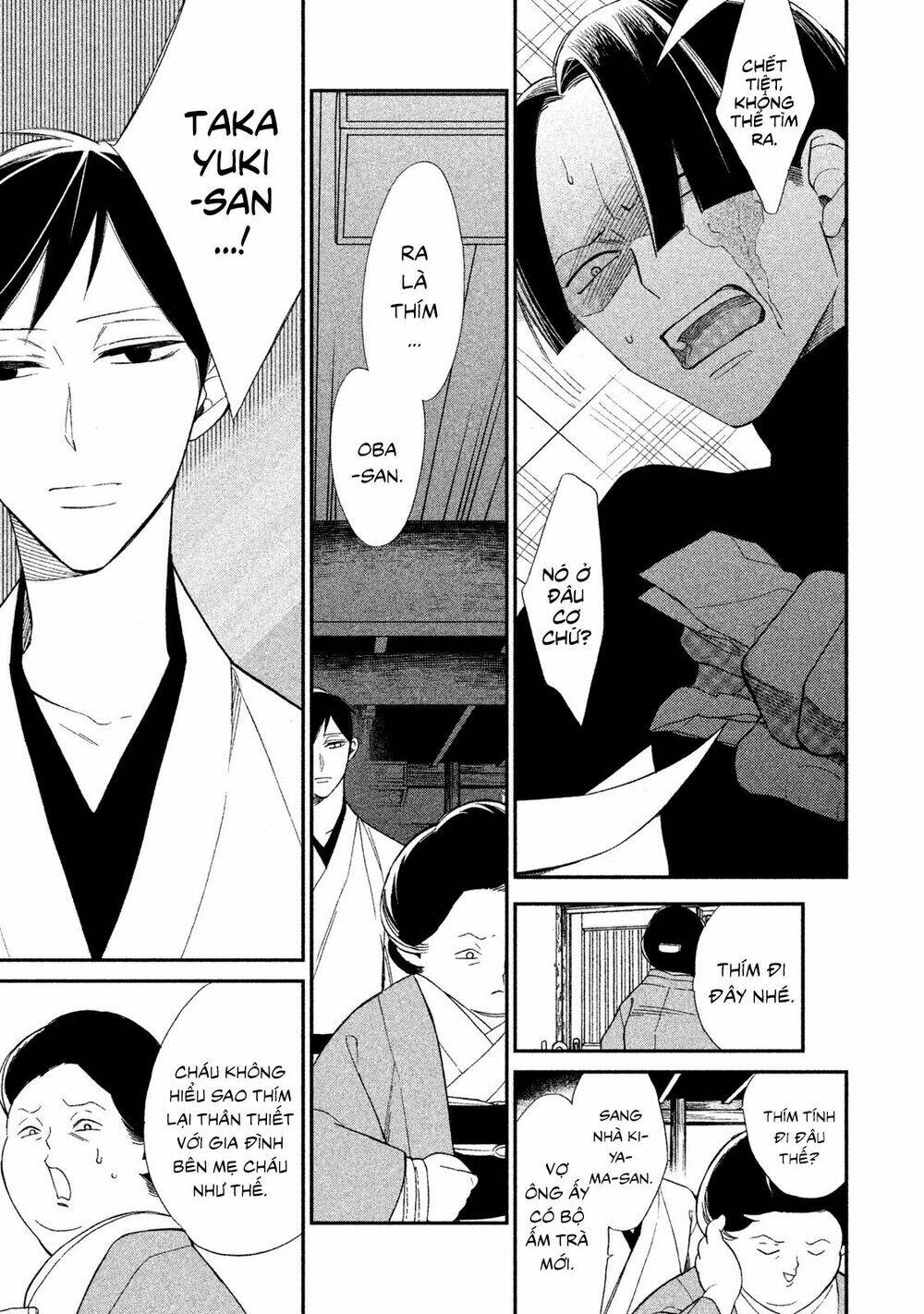 mystery for my dear a chapter 3 25