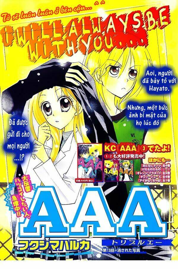 aaa chapter 13 2