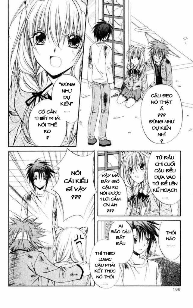 spiral: suiri no kizuna chapter 50 7