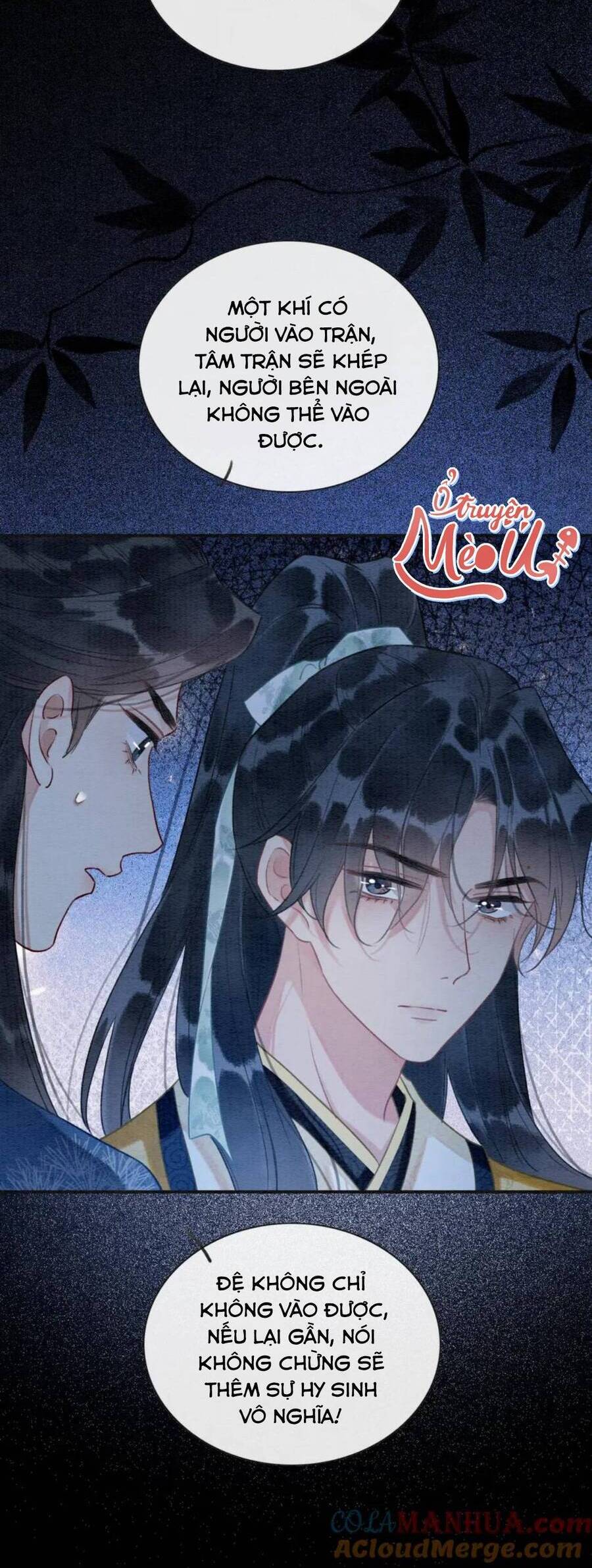 machida-kun no sekai chapter 151 7