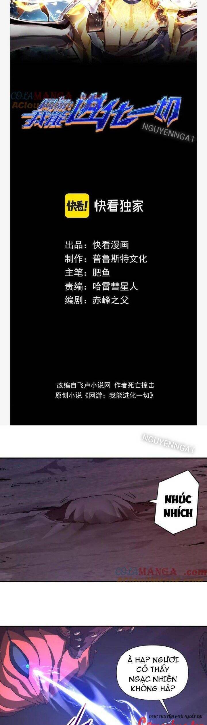 võng du: ta có thể tiến hoá tất cả! chapter 9 25