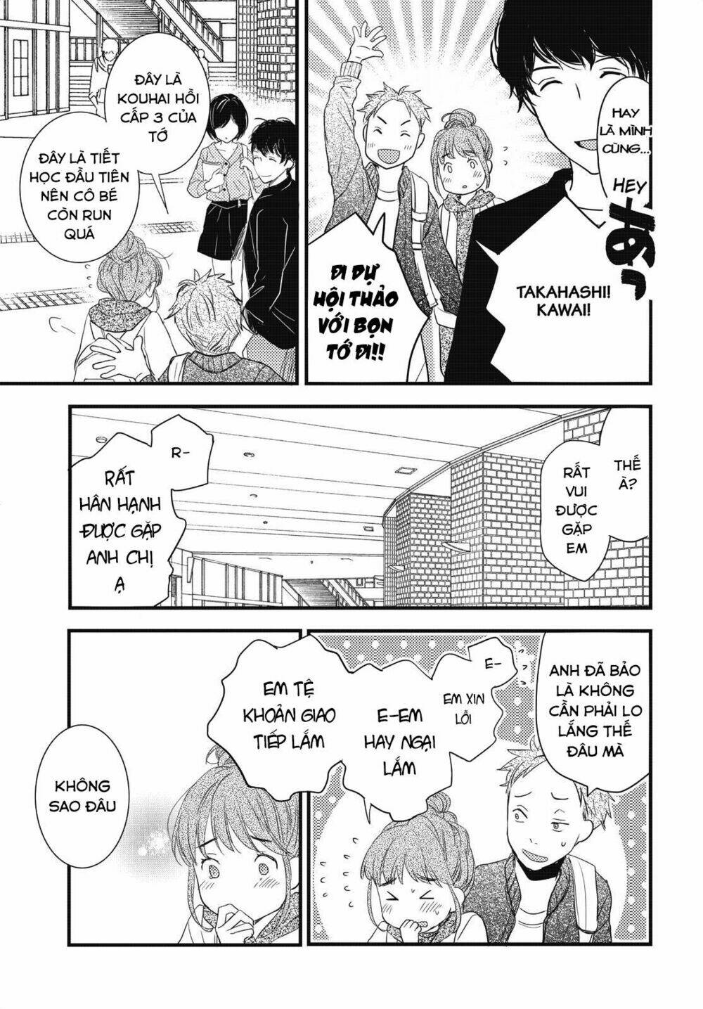 ký túc xá dễ thương chapter 94 7