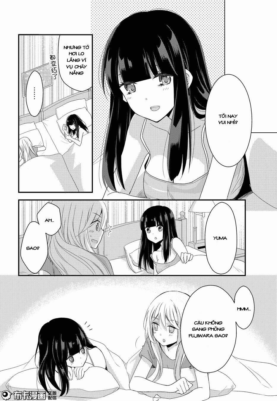 netsuzou trap chapter 14 29