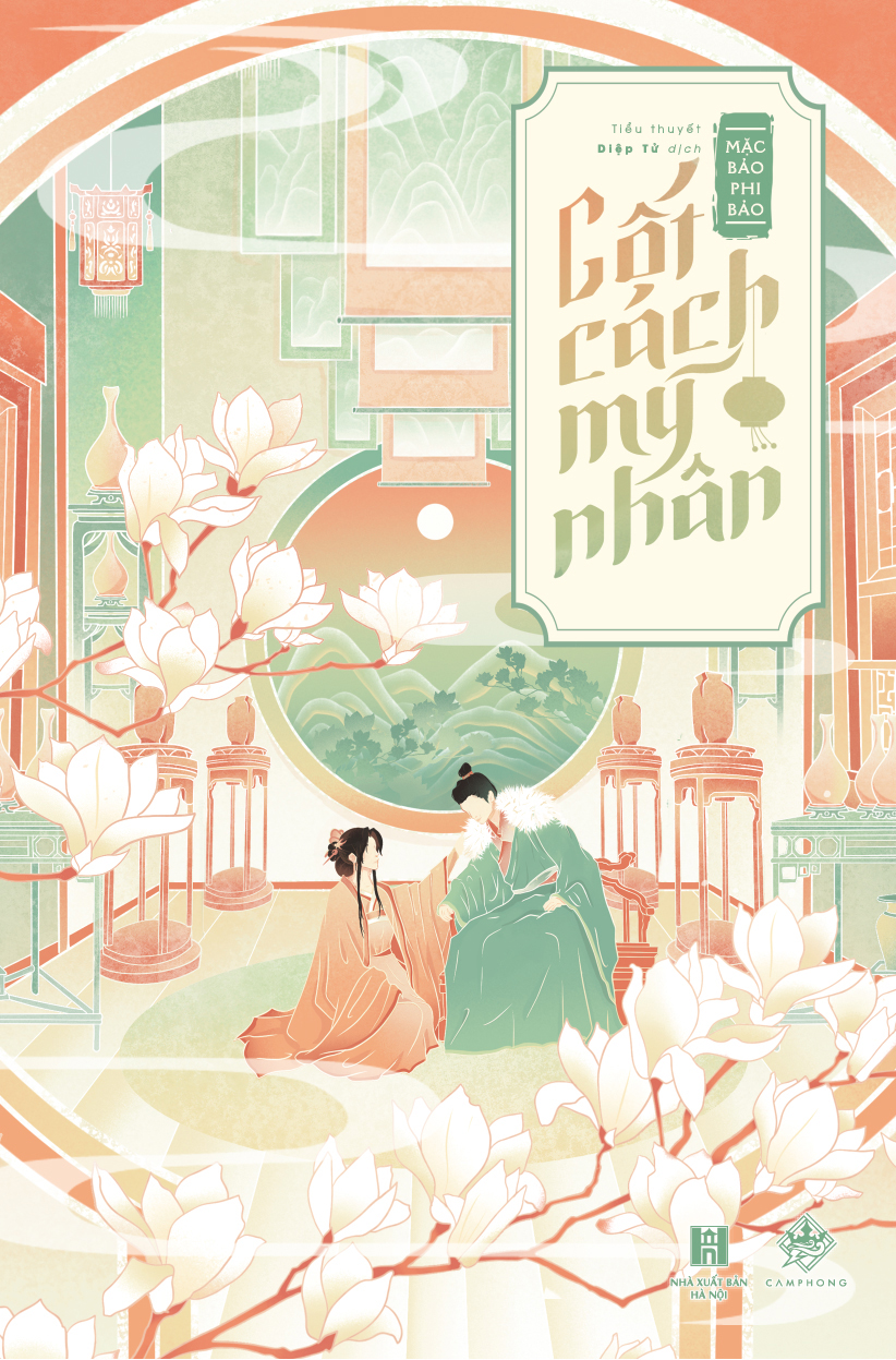 Cốt Cách Mỹ Nhân (Tiểu thuyết)