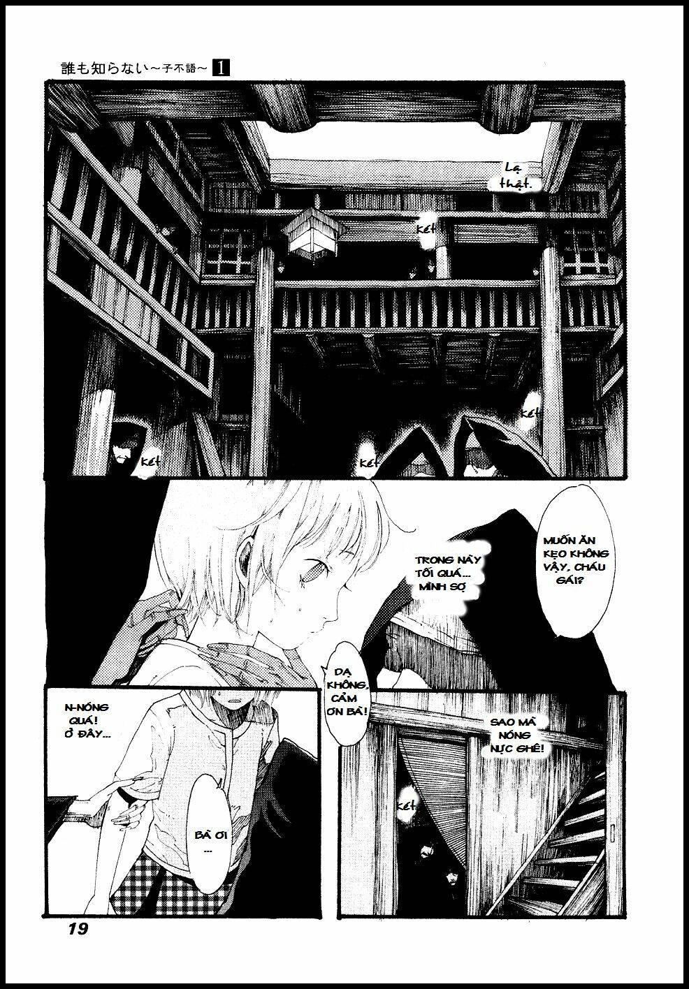 no one knows chapter 1.2 5