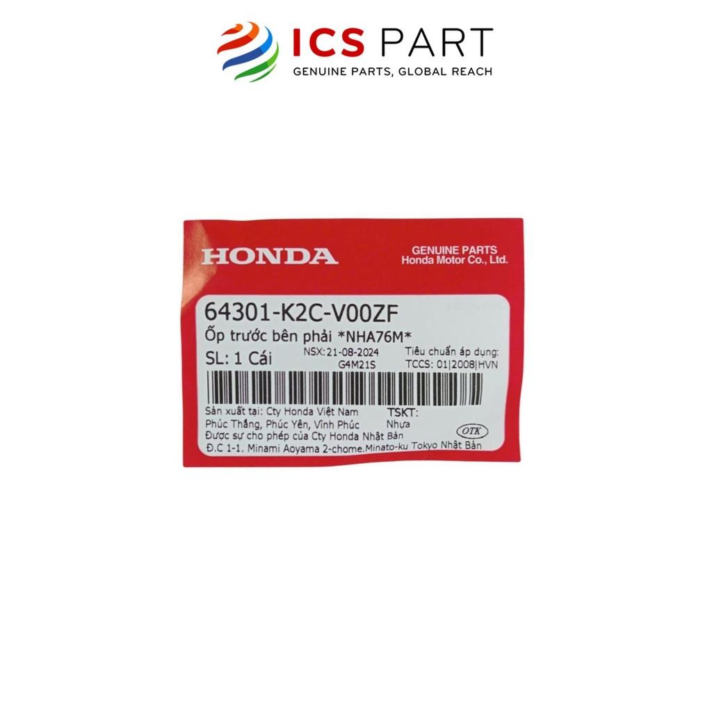 Cánh Yếm Phải HONDA Vision 2021 K2C Đen Sần (Đen Mờ) Nha76M Không Tem (64301K2CV00ZF)