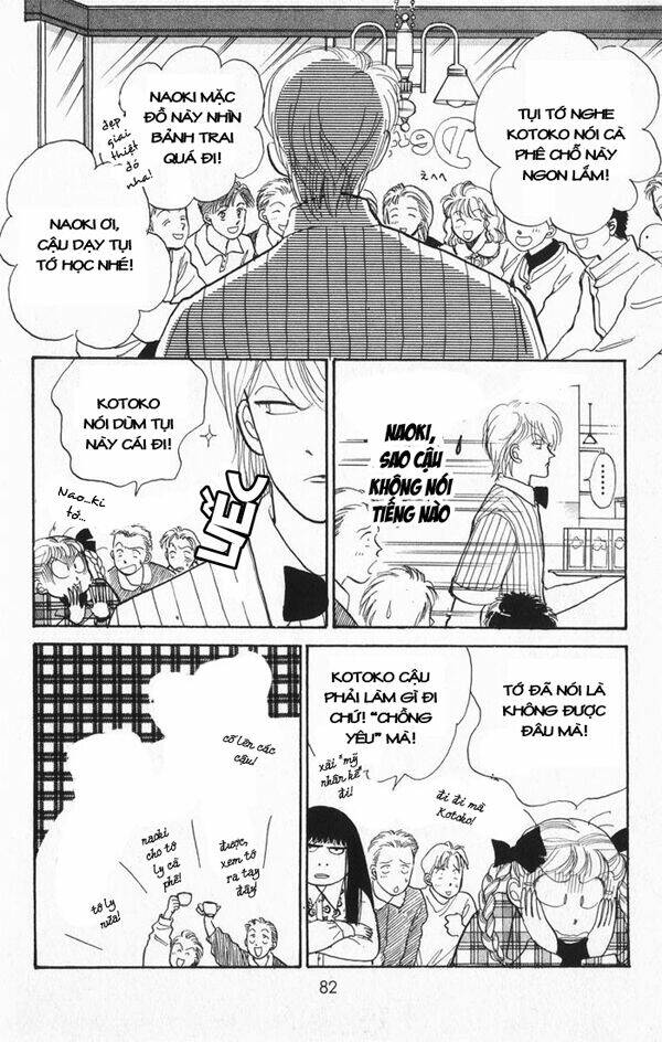 itazura na kiss chapter 21 37