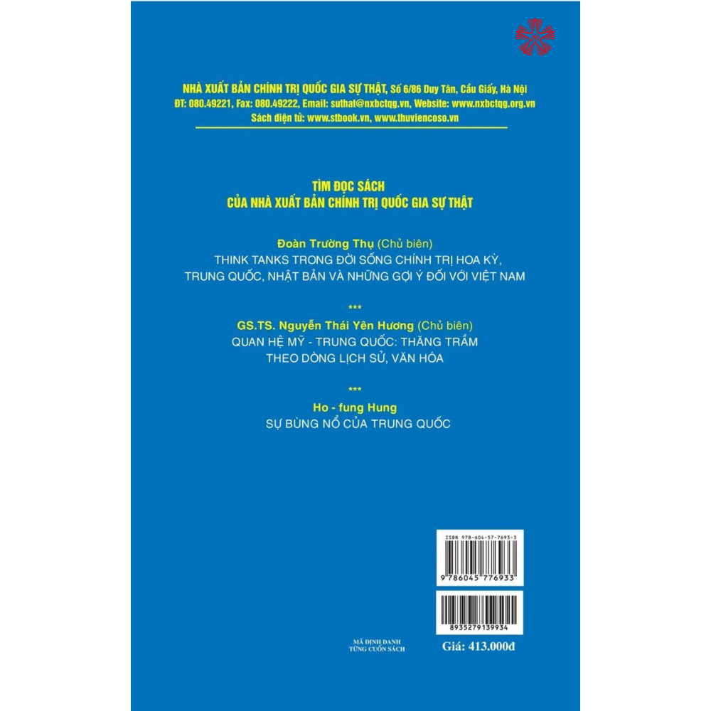Đặc khu kinh tế và con đường Trung Quốc (sách tham khảo, xuất bản lần thứ hai)