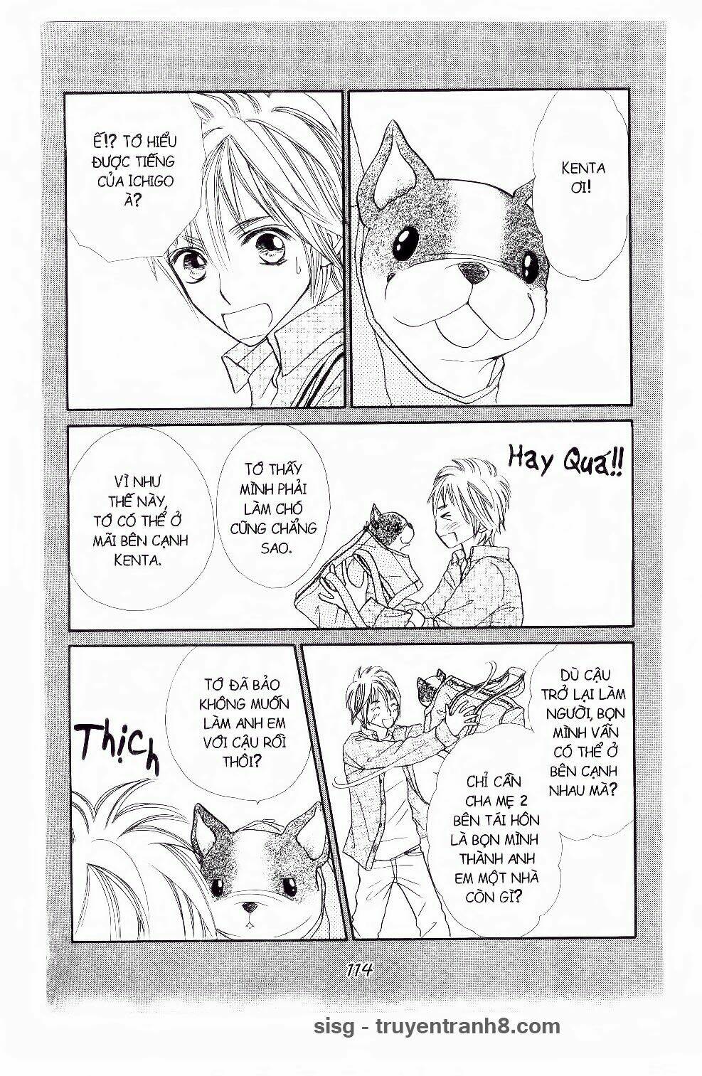 ichigo to anzu chapter 43 11