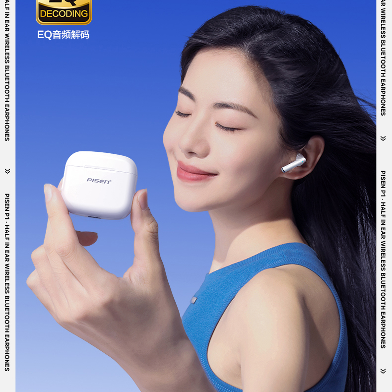 Tai nghe PISEN Buds P1 True Wireless - Hàng chính hãng