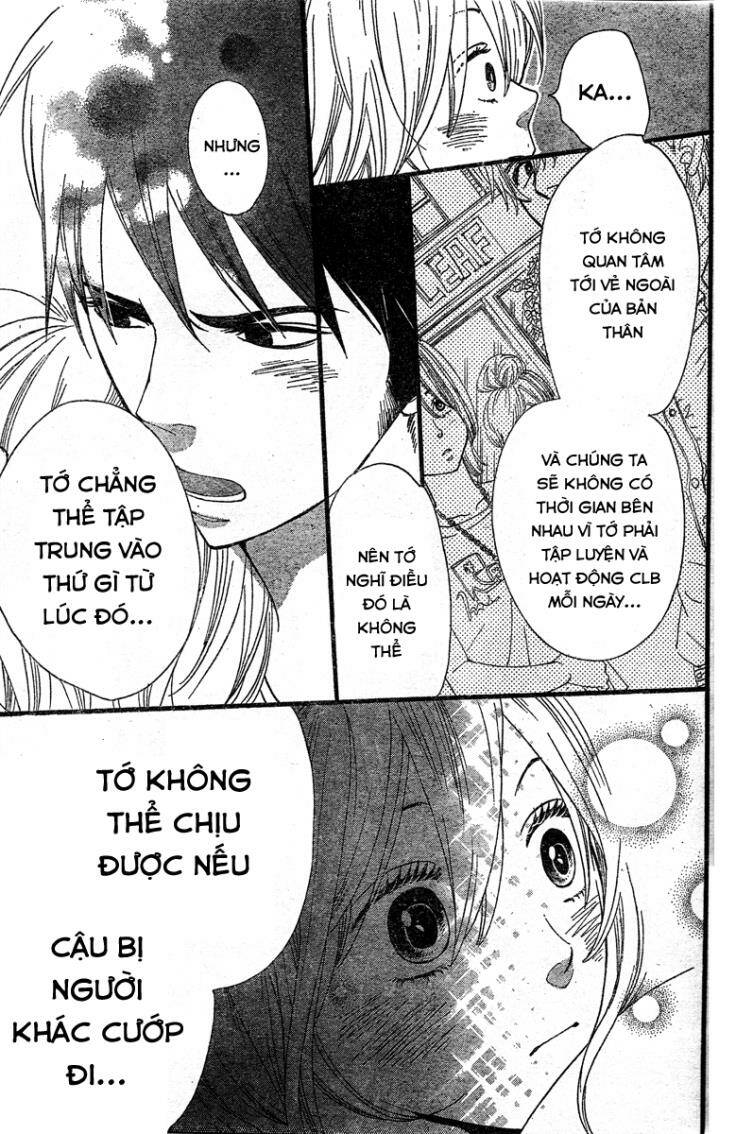 waruiko no mikata chapter 3 48