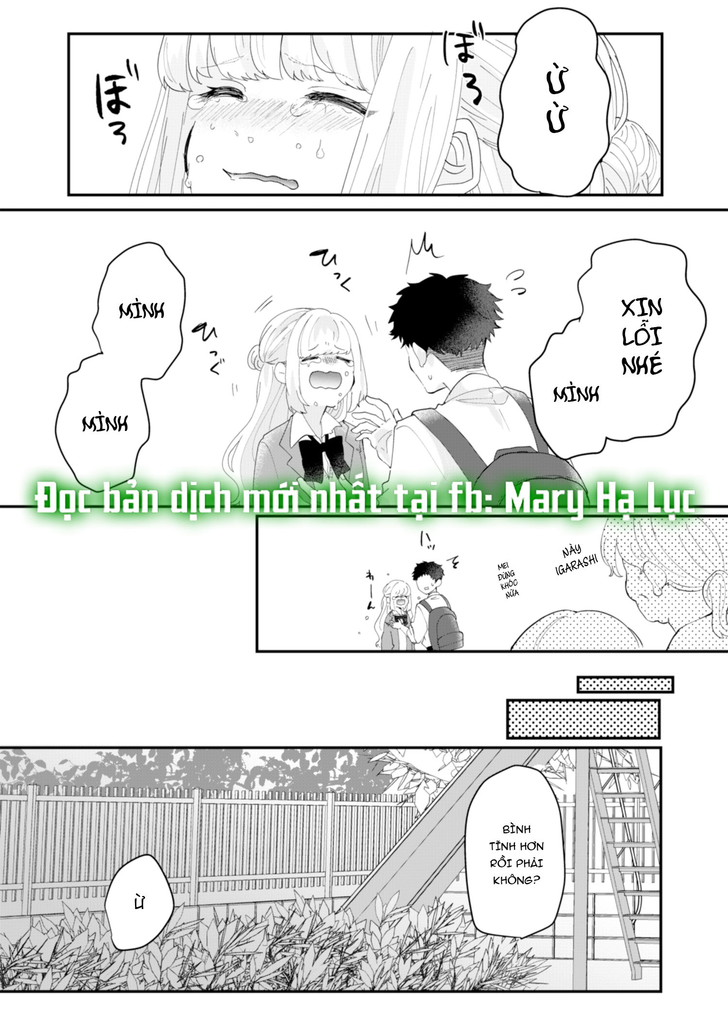 ngài golem của tôi chapter 1.2 7