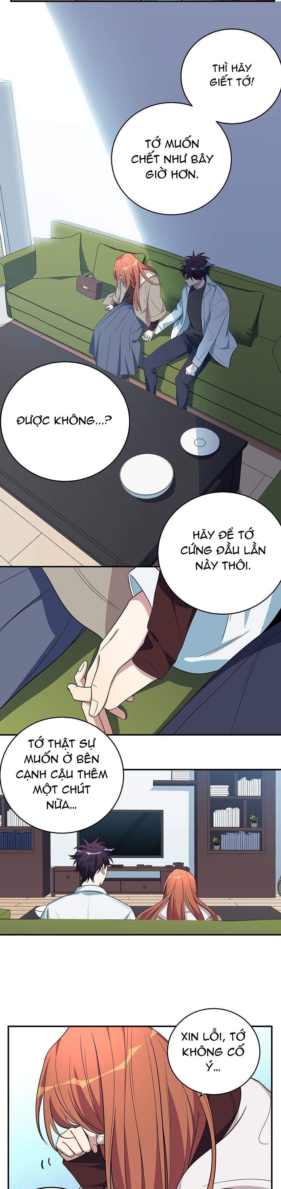 [16+] killing my love chapter 15.2 7