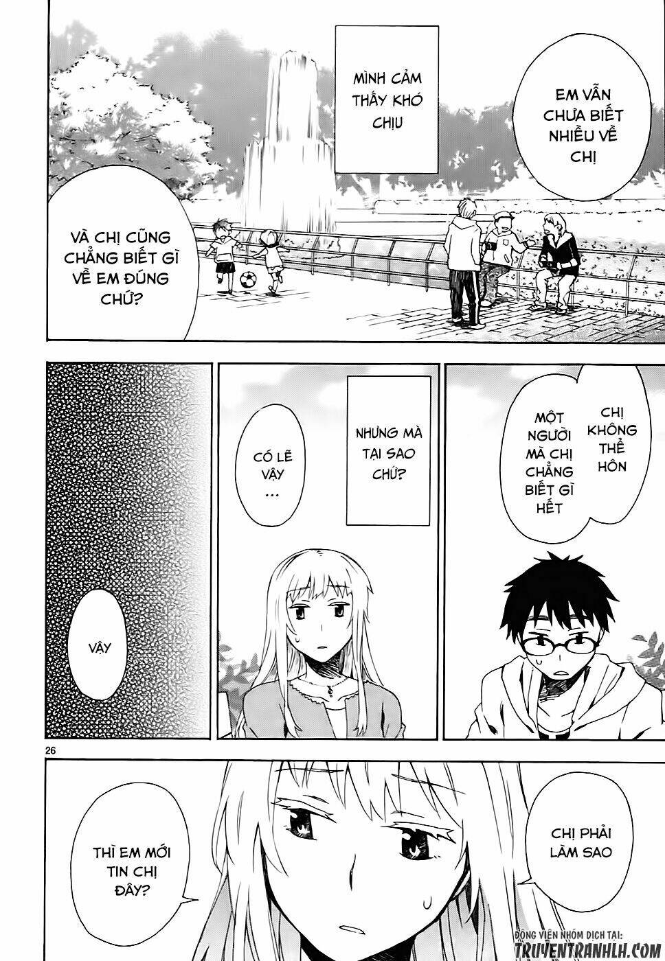 okujou hime chapter 3 28