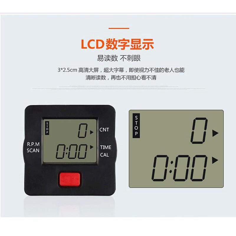 Bàn Đạp Cơ Phục Hồi Chức Năng Có Đồng Hồ Đếm Vòng, Thời Gian -VT0928