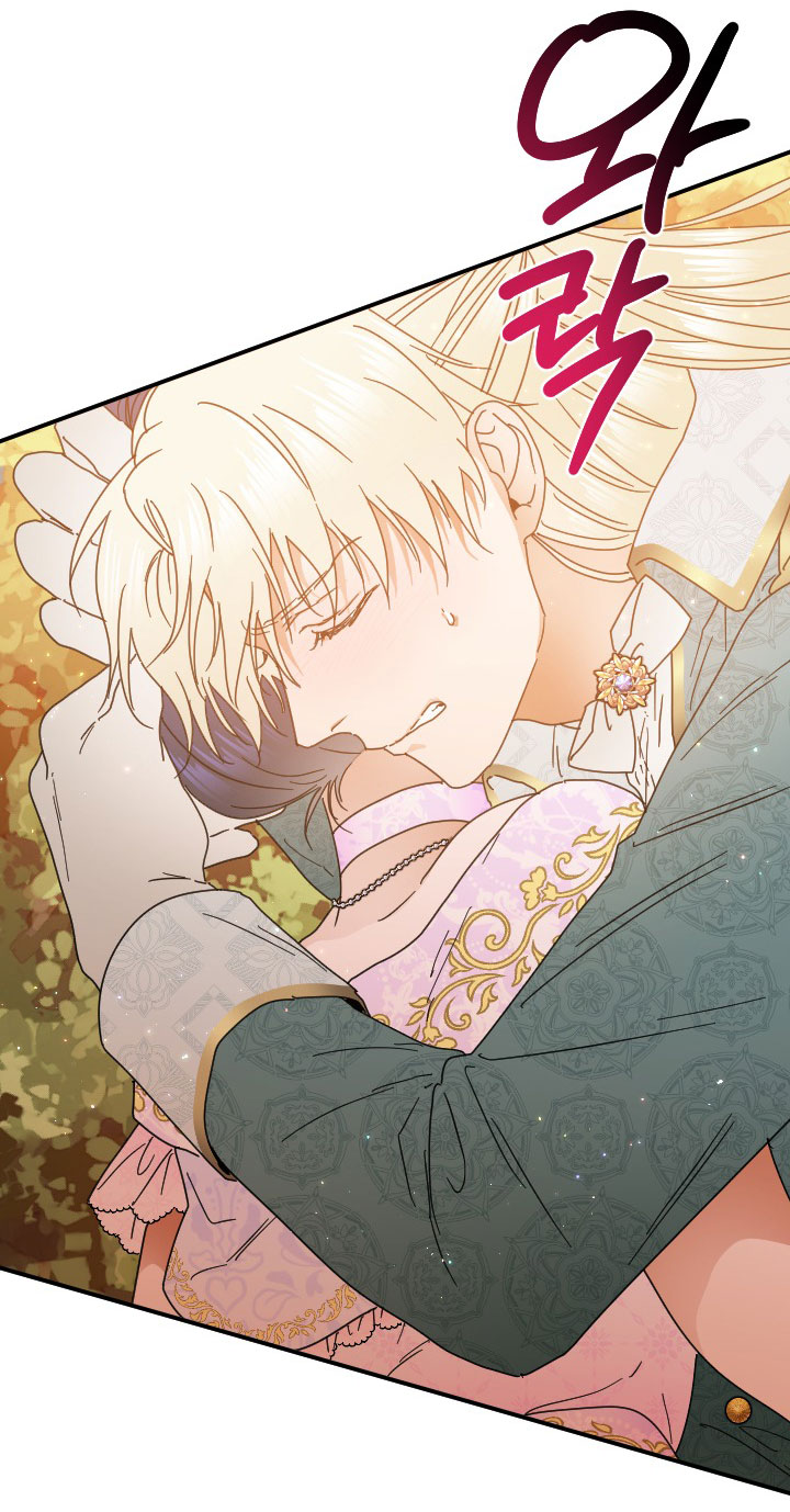 lady baby chapter 185.2 10