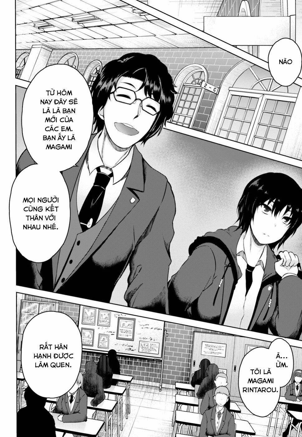 last round arthurs chapter 2 20