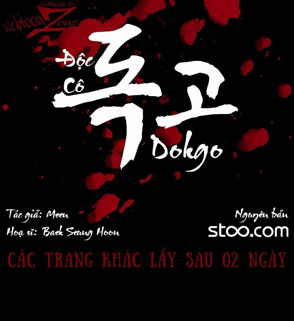 dokgo | độc cô chapter 77 9
