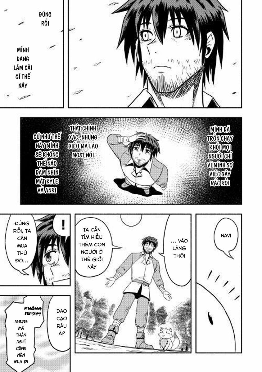 isekai ni tobasareta ossan wa doko e iku? chapter 5 29