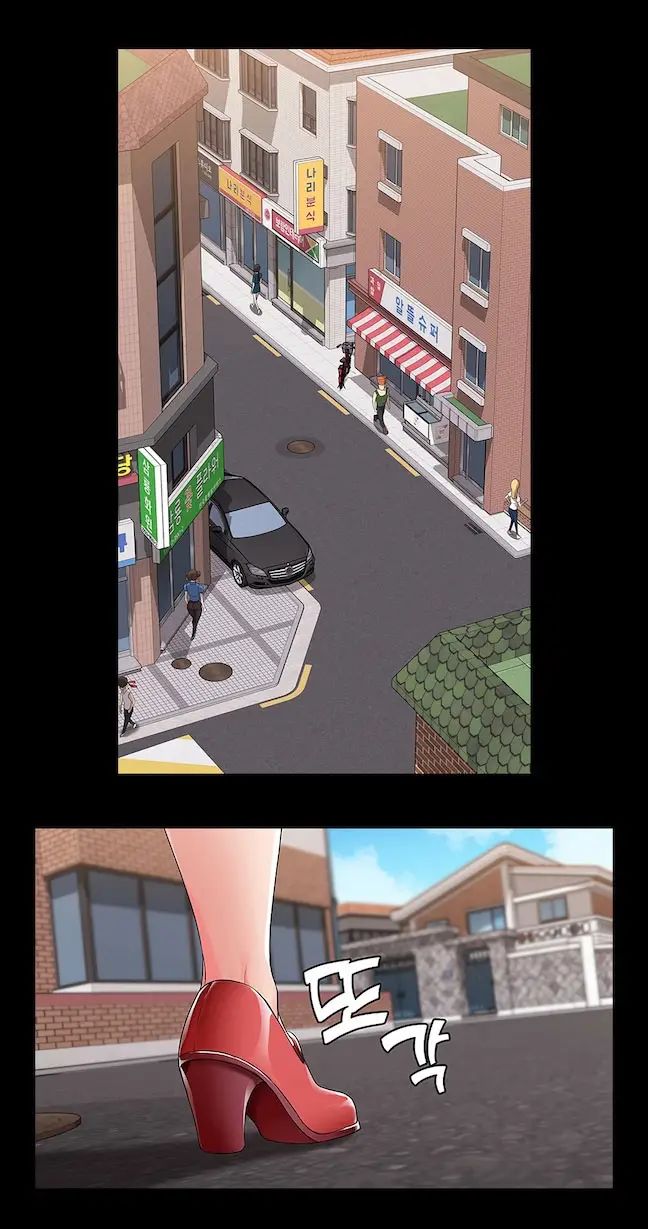 nhật ký ở trọ - không che chapter 3 33