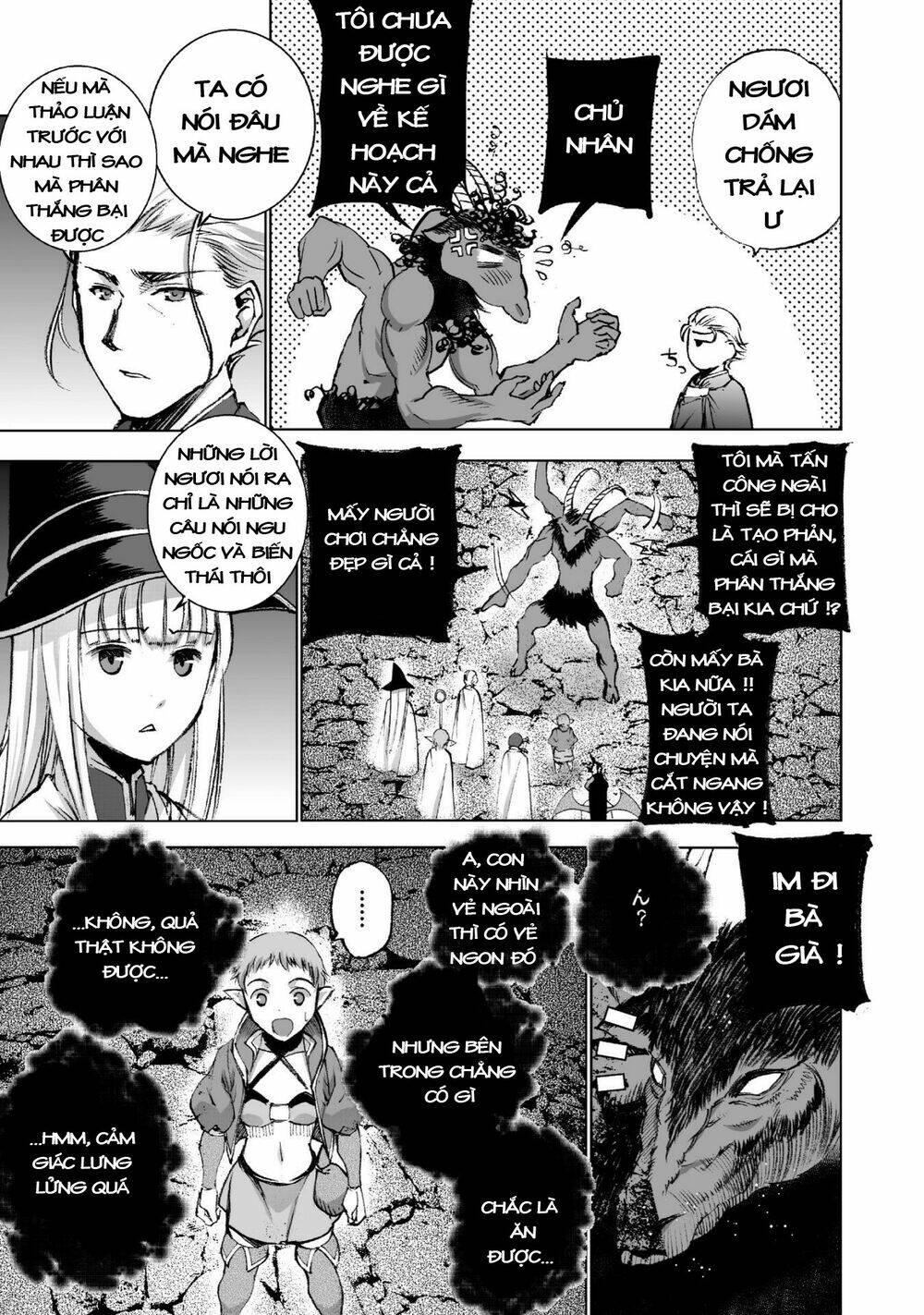 maou no hajimekata chapter 20 6