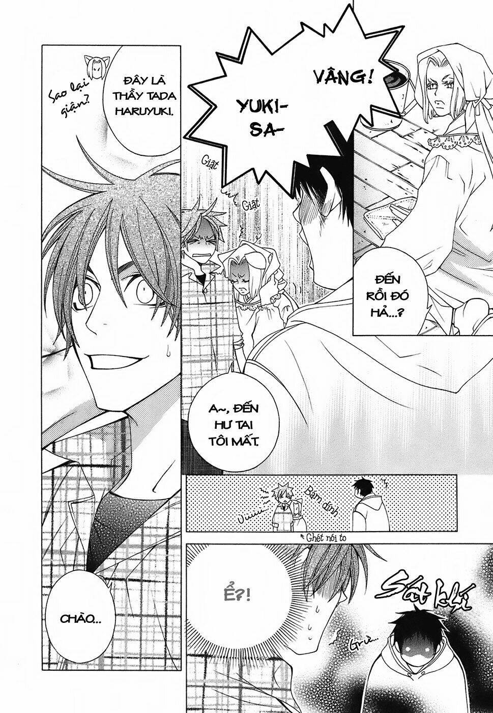 gakkou no sensei chapter 4.1 9