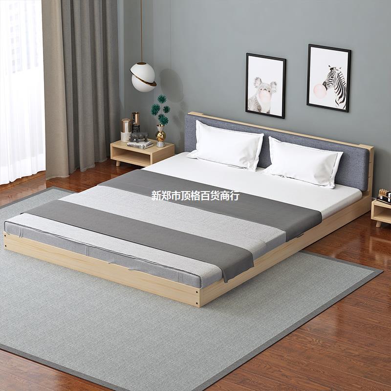 Phong cách mới nhất giường tatami gỗ đặc đơn giản Giường thấp 1,8m Giường phòng cho thuê 1,5m Giường gỗ đặc kinh tế Giường đơn 1,2m