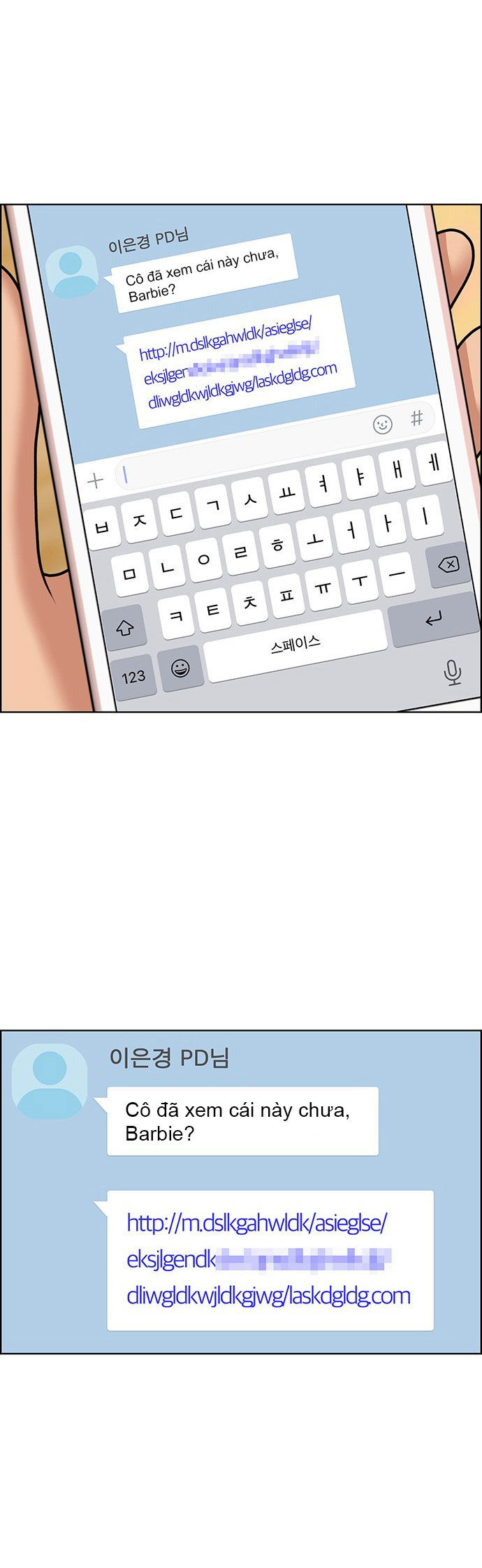 vẻ đẹp đích thực - true beauty chapter 216.2 2