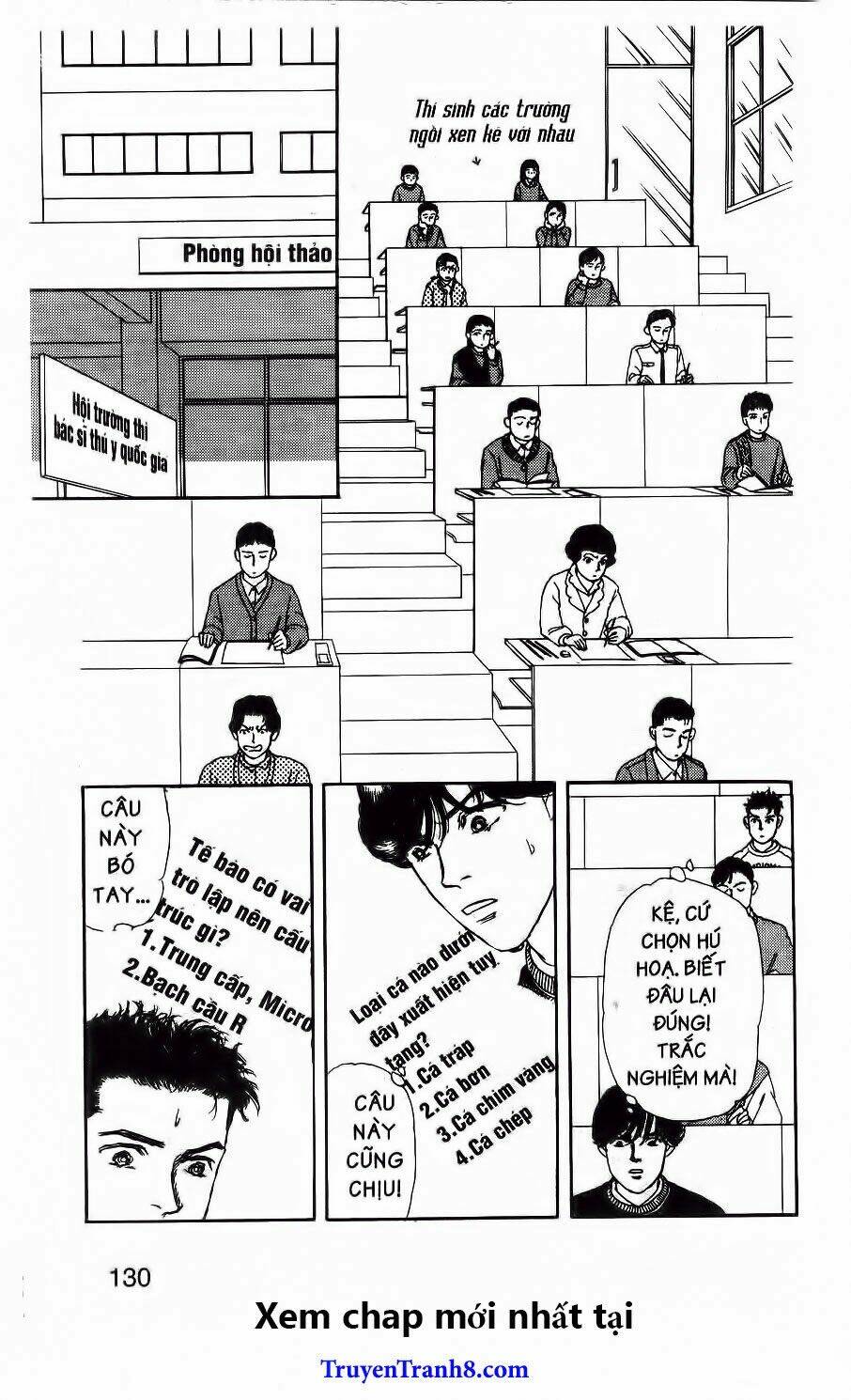 doubutsu no oishasan chapter 87 15