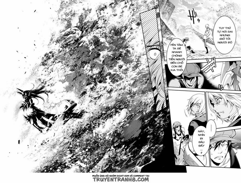 q (shihira tatsuya) chapter 11 8