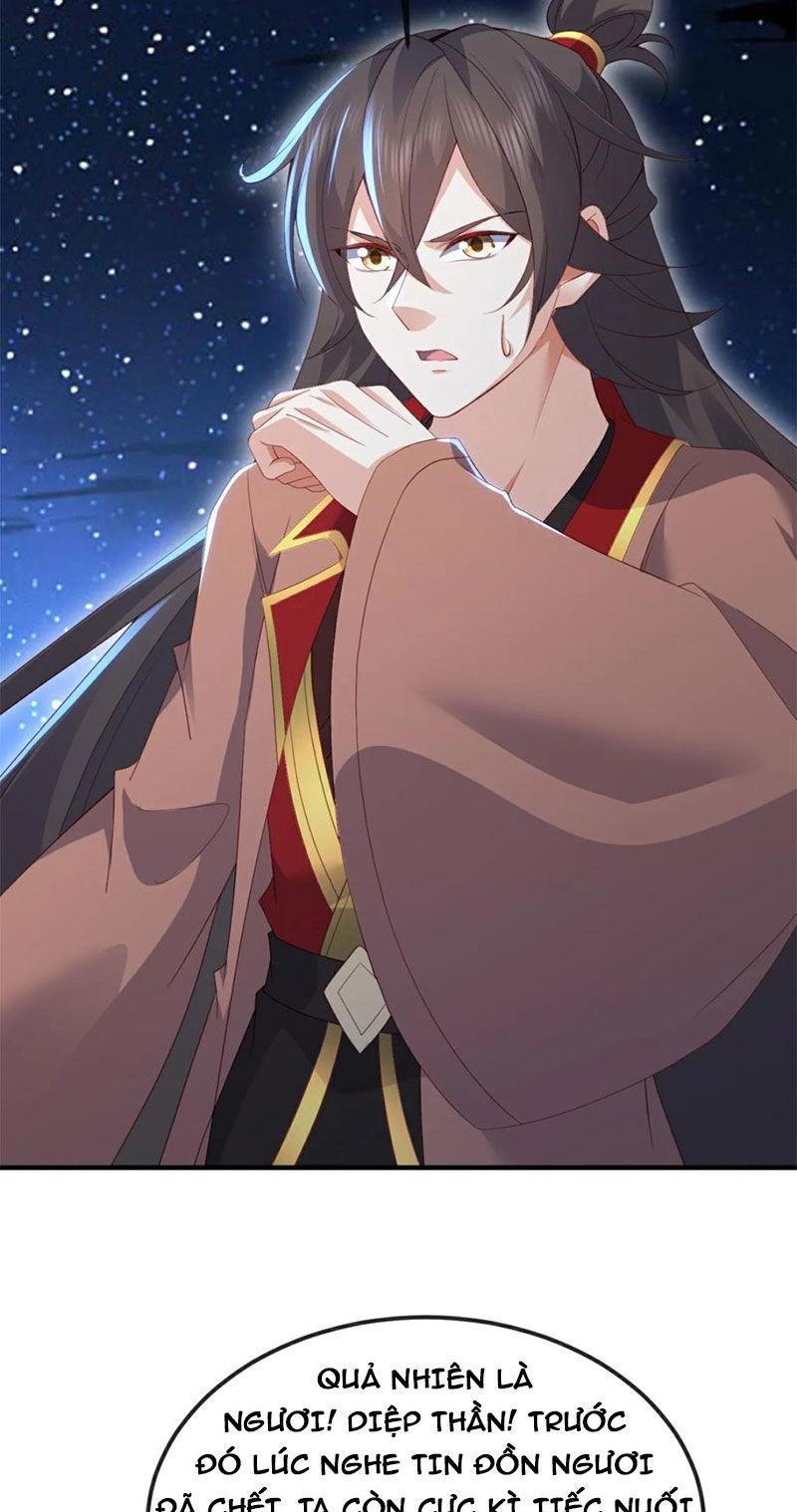 tiên võ đế tôn chapter 563 20