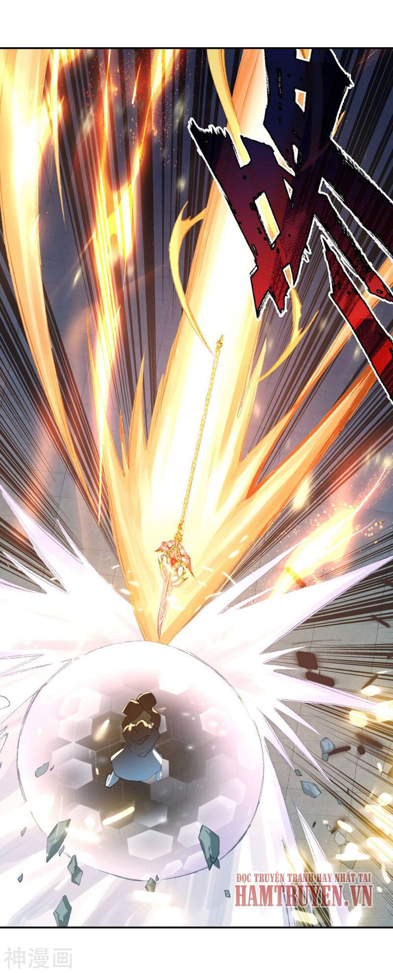 tuyệt thế đường môn - đấu la đại lục 2 chapter 247 12