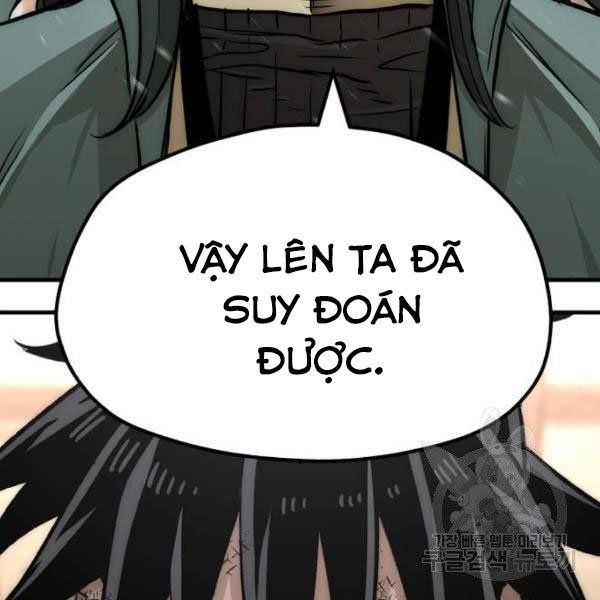 thiên ma phi thăng truyện chapter 34.5 123